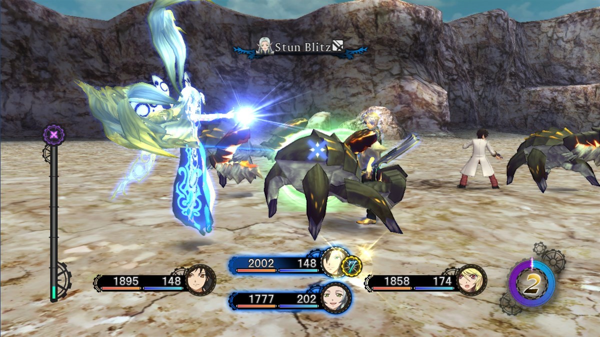 Tales of Xillia 2 Collector's Edition image