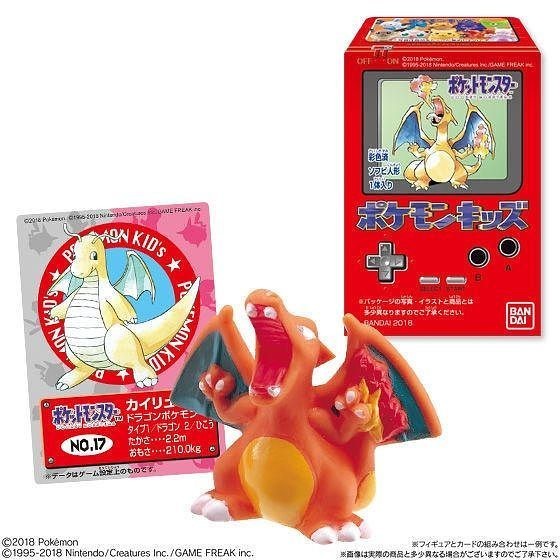 Pokemon Kids (First Generation Reissue) - Blind Box image