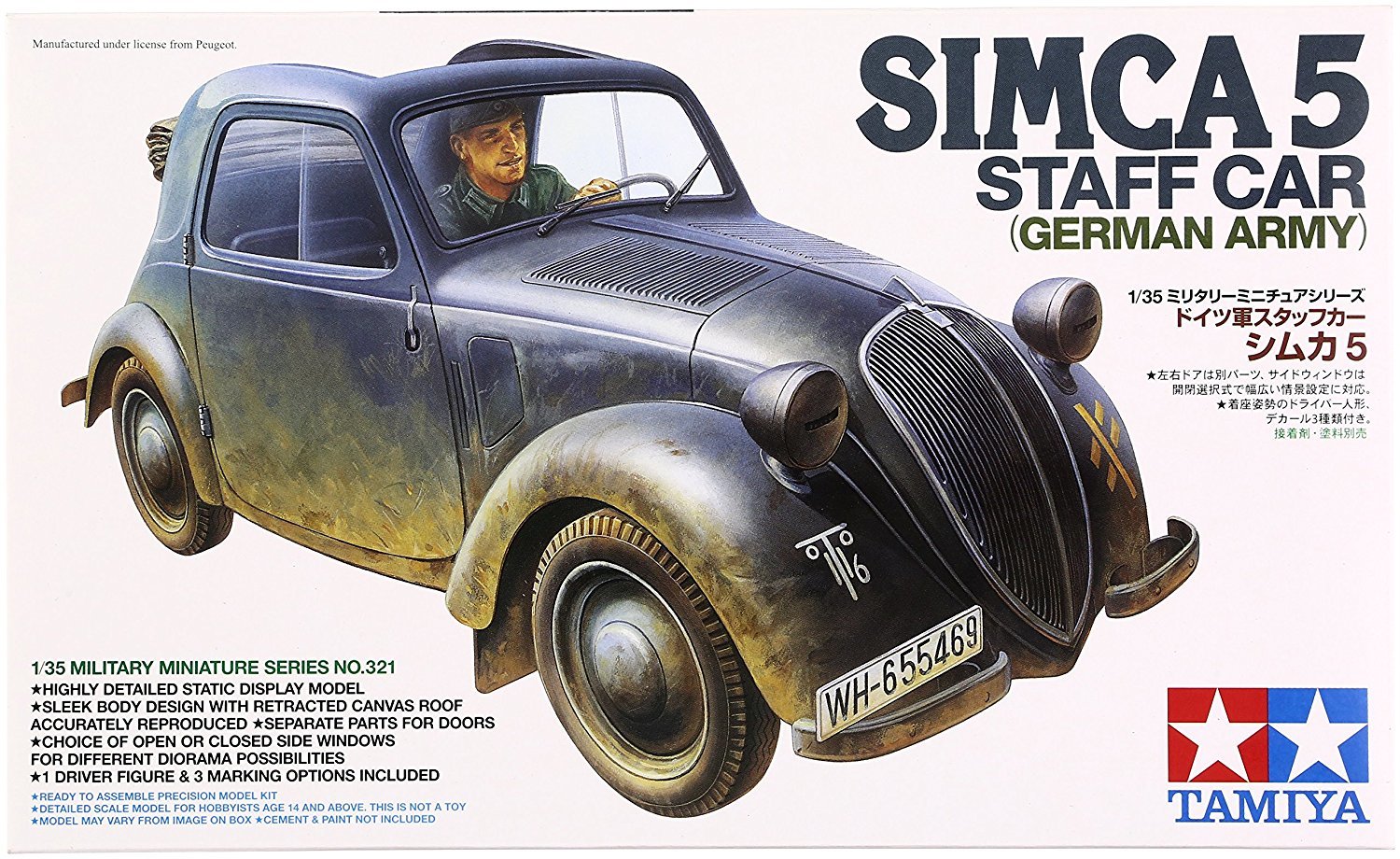 Tamiya 1/35 German Simca 5 Staff Car - Model Kit image