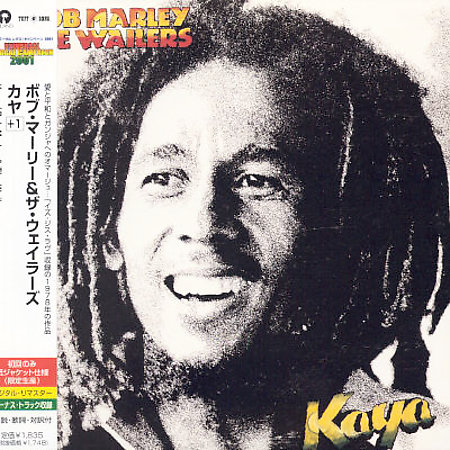 Kaya by Bob Marley & The Wailers image