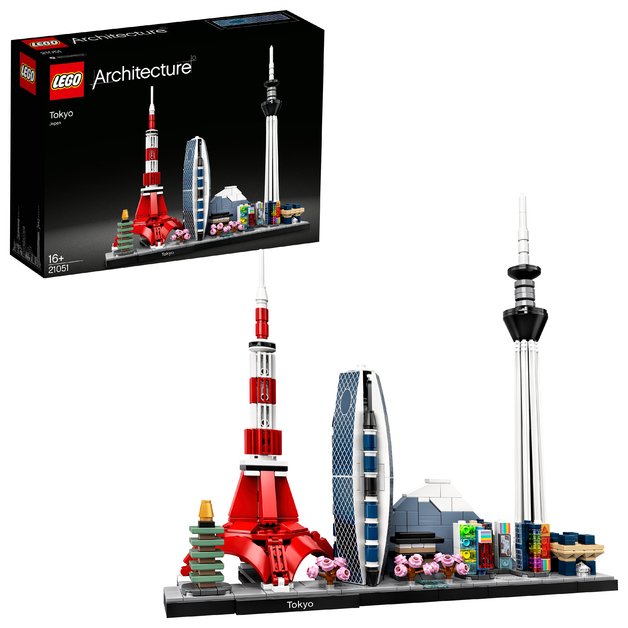 lego architecture afterpay