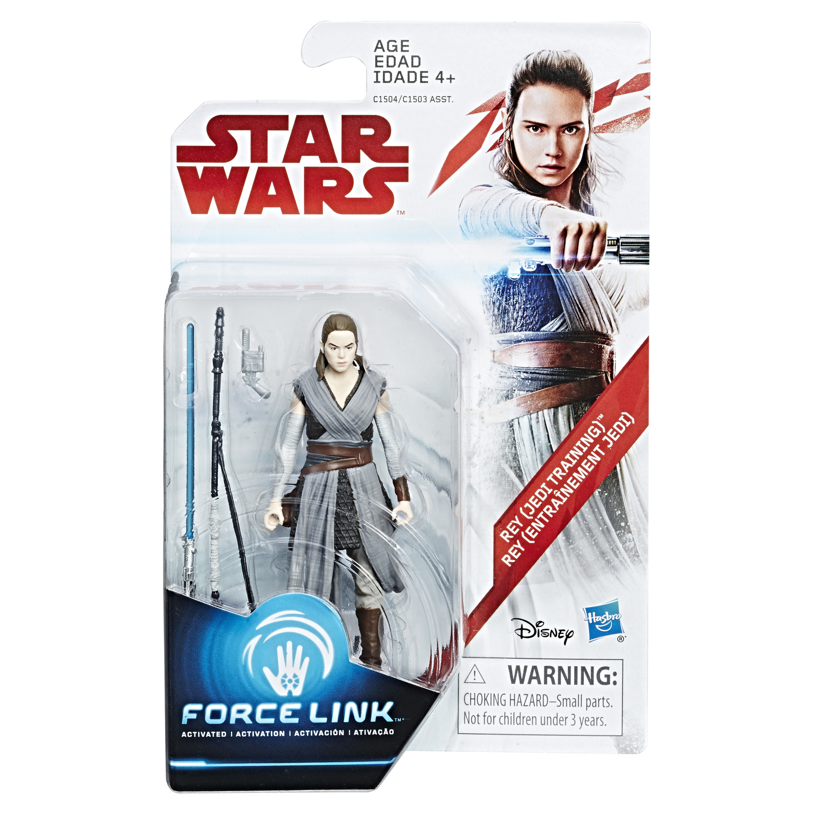 Star Wars: Force Link Figure - Rey (Jedi Training) image