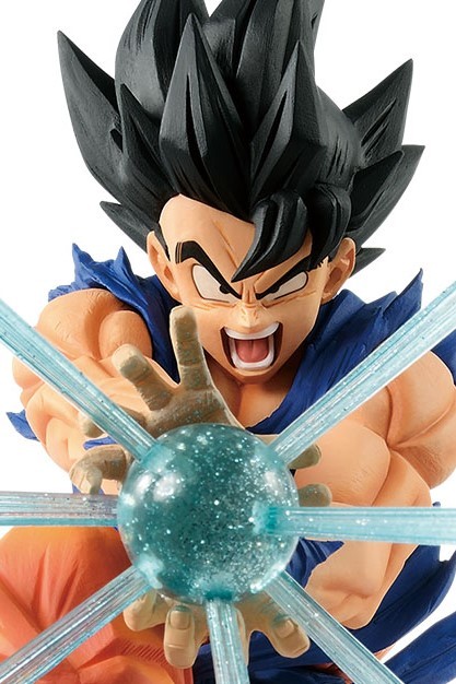 Dragon Ball: Goku - PVC Figure