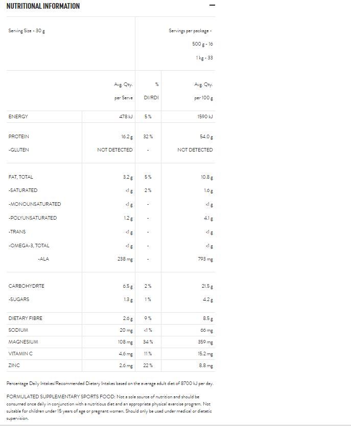 Nutra Organics Hemp Protein - Salted Cacao Maca (500g) image