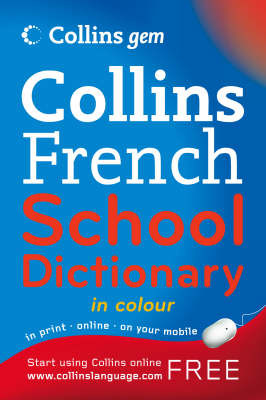 French School Dictionary image