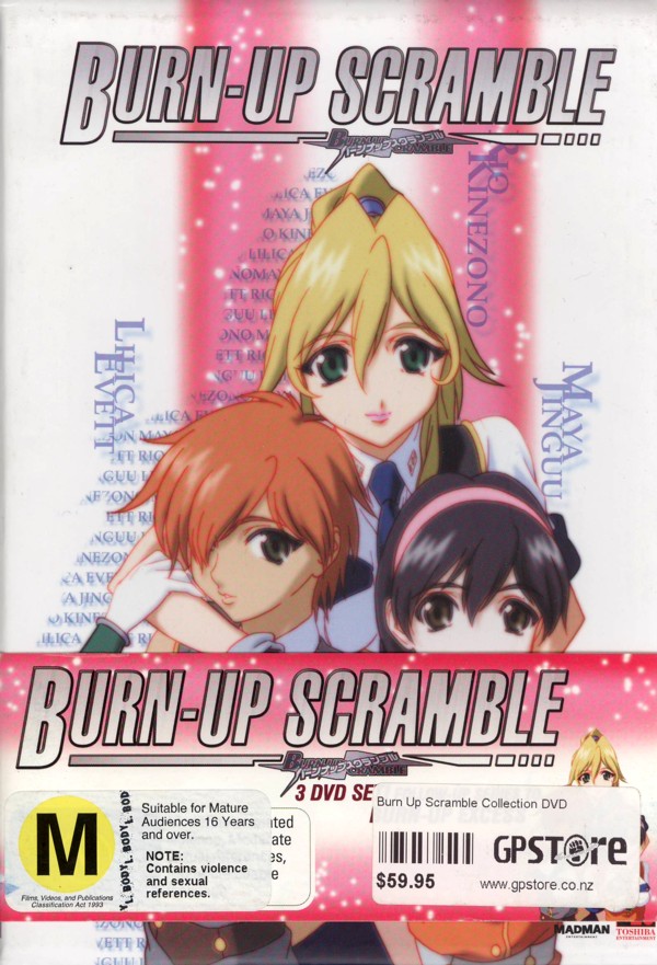 Burn Up Scramble Collection (3 Disc Box Set) on DVD