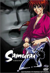 Samurai X - The Motion Picture on DVD Samurai X - The Motion Picture on DVD