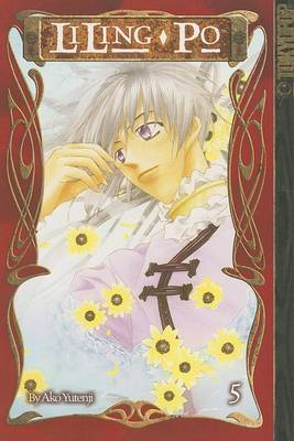 Liling Po: v. 5 by Ako Yutenji image