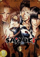 Saiyuki - Collector's Box 2 & Vol 07 on DVD