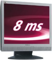 Viewsonic Monitor LCD 17" w/speakers 1280X1024 Silver VA712 Viewsonic Monitor LCD 17" w/speakers 1280X1024 Silver VA712