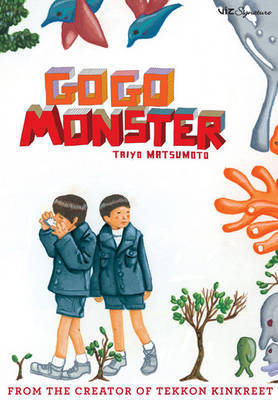 GoGo Monster by Taiyo Matsumoto image