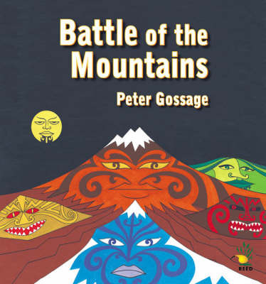 Battle of the Mountains by Peter Gossage image