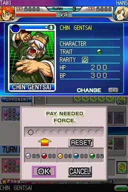 SNK vs. Capcom Card Fighters for Nintendo DS image