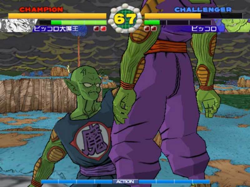 Super Dragon Ball Z for PlayStation 2 image
