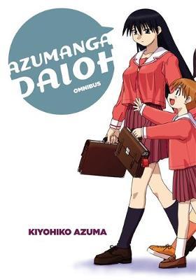 Azumanga Daioh image