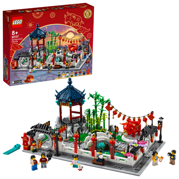 LEGO: Lunar New Year - Spring Lantern Festival (80107)
