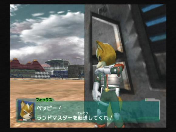 Star Fox: Assault for GameCube image