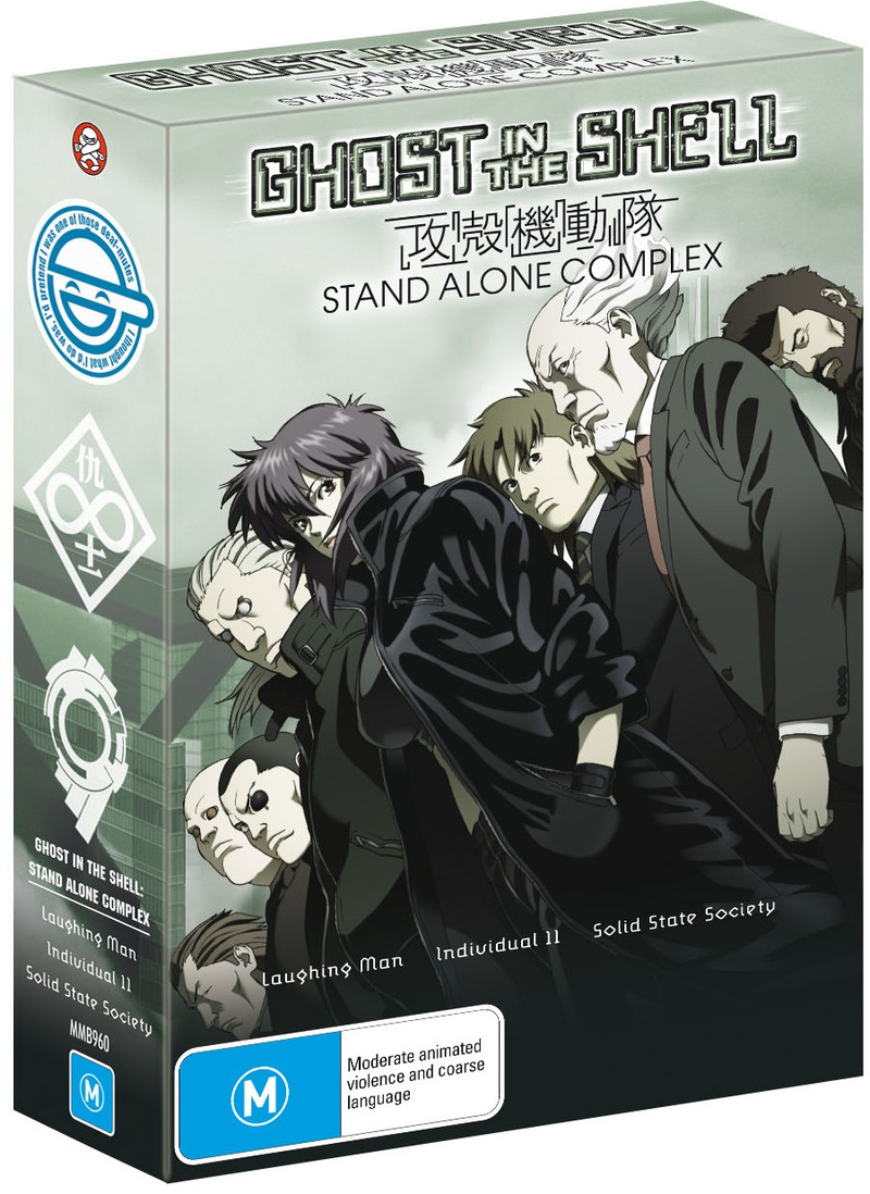 Ghost In The Shell - Stand Alone Complex: The Movie Collection (6 Disc Box Set) | DVD | Buy Now ...