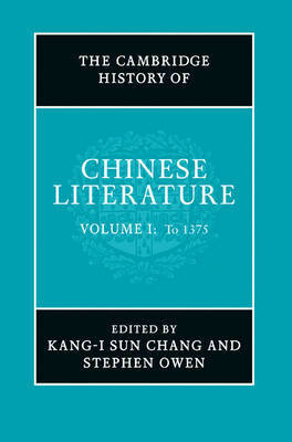 The Cambridge History of Chinese Literature 2 Volume Hardback Set image