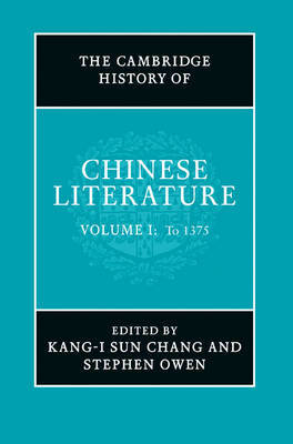 The Cambridge History of Chinese Literature 2 Volume Hardback Set on Hardback