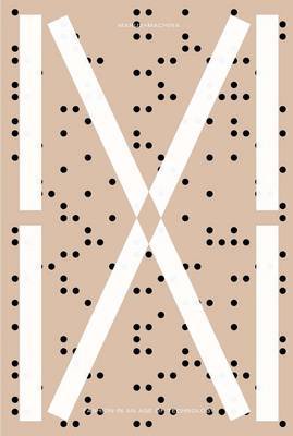 Manus X Machina - Fashion in an Age of Technology by Andrew Bolton image