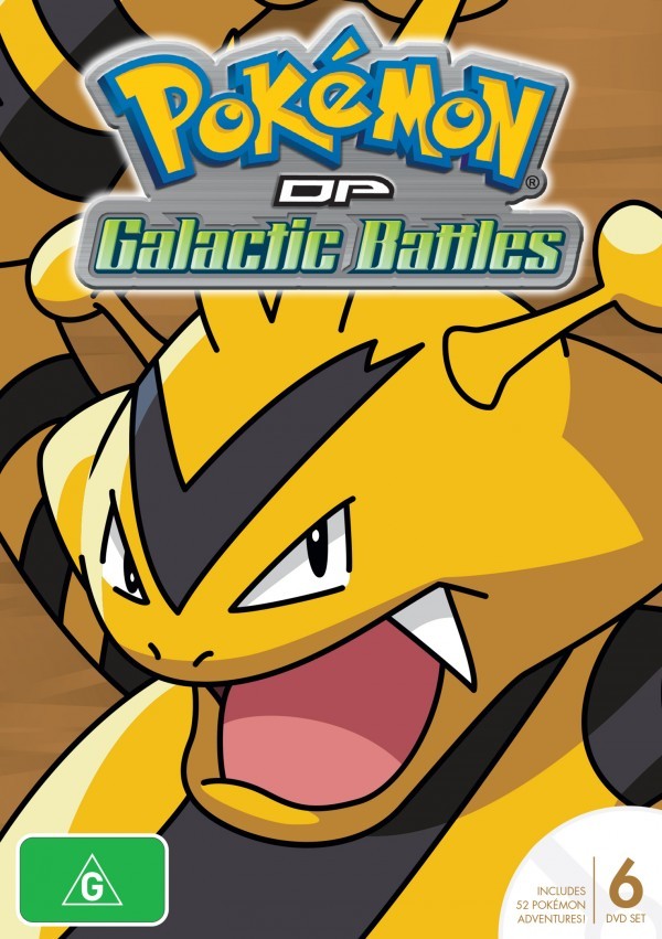 Pokemon - Season 12: Diamond and Pearl - Galactic Battles (New Packaging) on DVD image