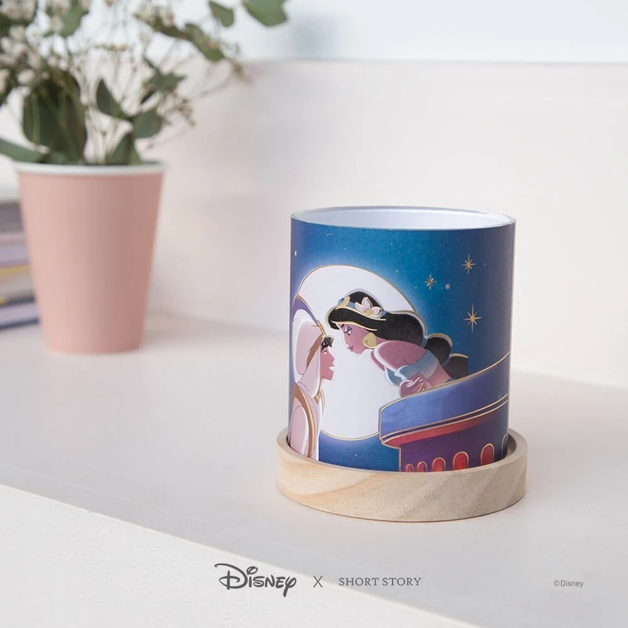 Disney: Mini Glass Lantern - Jasmine