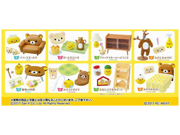 Rilakkuma: Room De Tobikiri Relax- Mini-Figure (Blind Box)