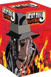 Heat Guy J Collection on DVD Heat Guy J Collection on DVD