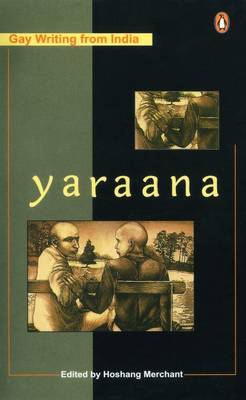 Yaraana by Hoshang Merchant image