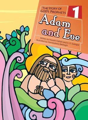 Adam and Eve by D D Sodagar image