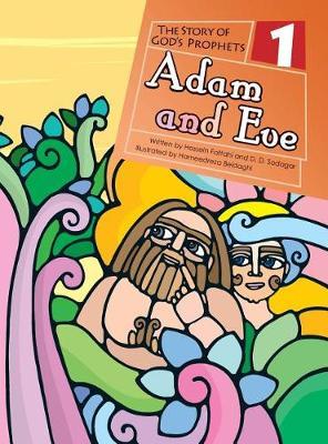 Adam and Eve image