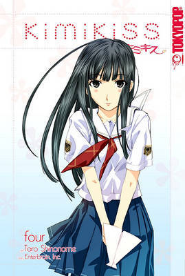 Kimikiss: v. 4 by Taro Shinonome image