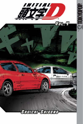 Initial D: Kashiramoji D: v. 4 by Shuichi Shigeno image