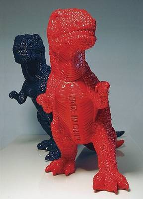 Sui Jianguo by Jeff Kelley image