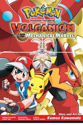 Pokémon the Movie: Volcanion and the Mechanical Marvel image