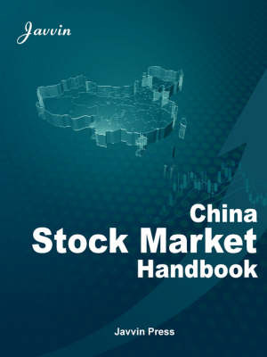 China Stock Market Handbook by jshop.javvin.com image