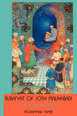 Rubai'yat of Josh Malihabadi by Mohammad, Yamin image