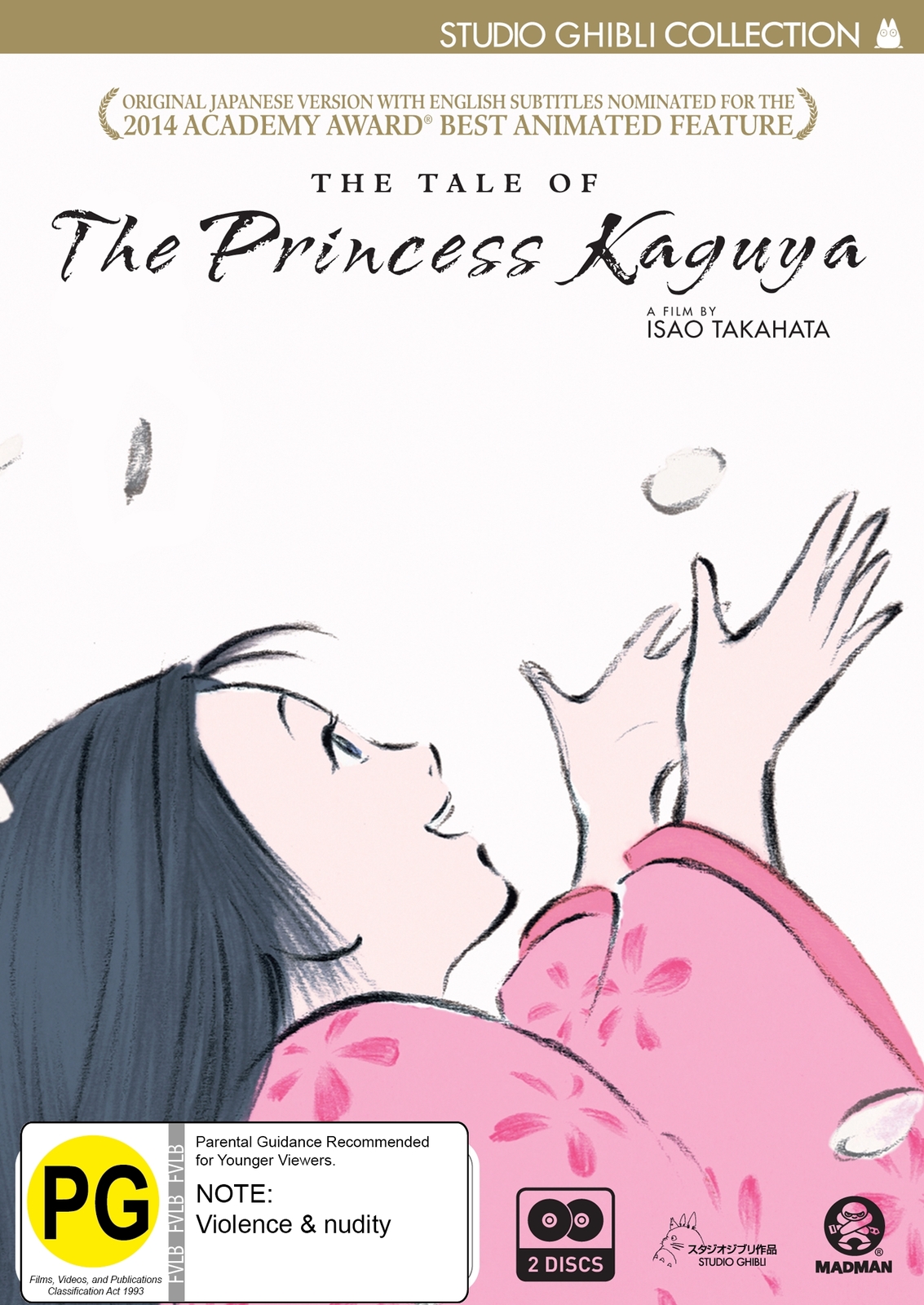 The Tale Of The Princess Kaguya on DVD image