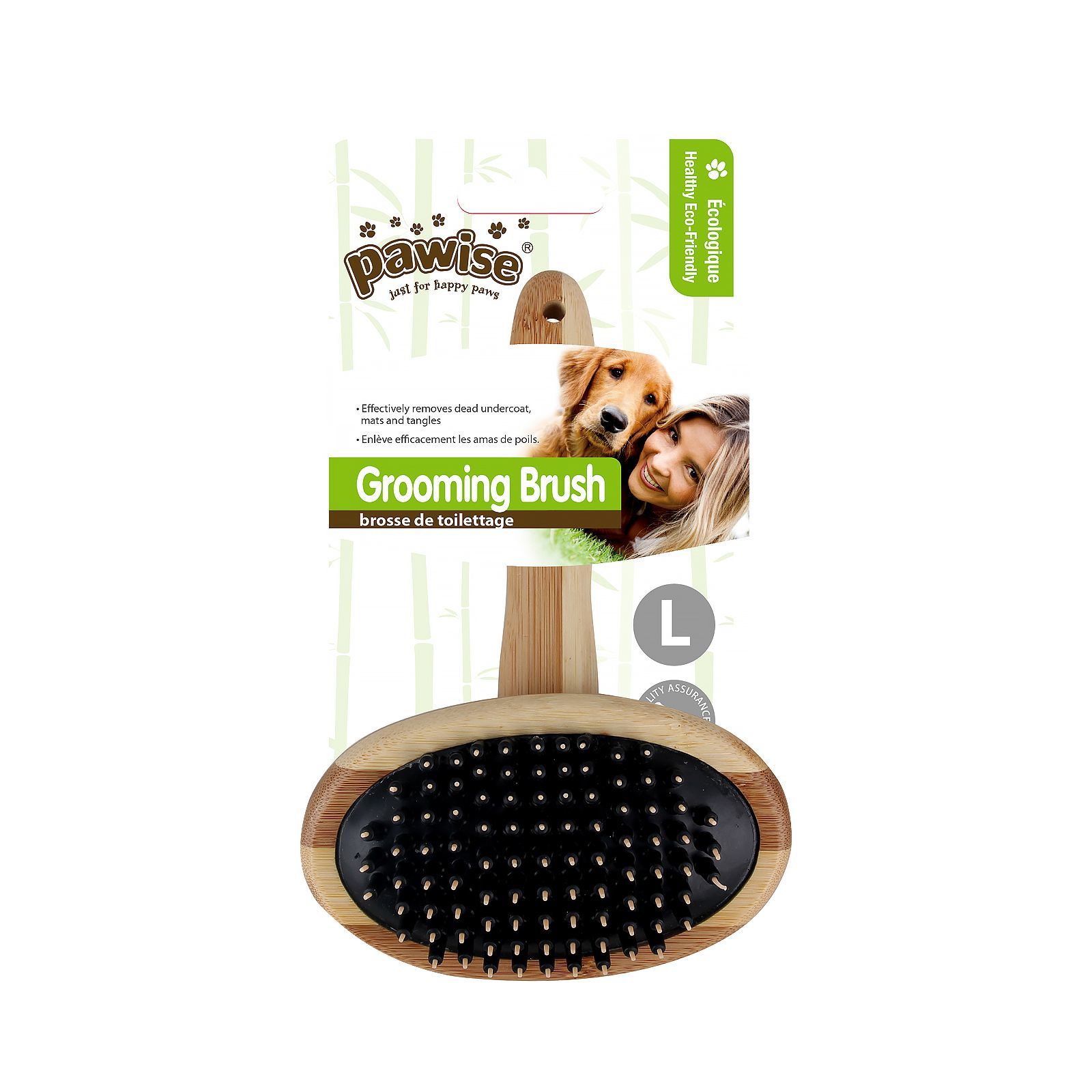 Pawise: Grooming Brush image