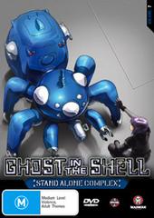 Ghost In The Shell: Stand Alone Complex - Vol 7 on DVD Ghost In The Shell: Stand Alone Complex - Vol 7 on DVD