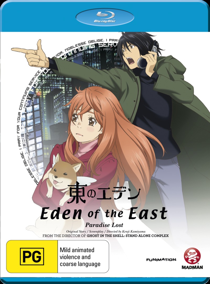 Eden of the East Movie 2 - Paradise Lost on Blu-ray