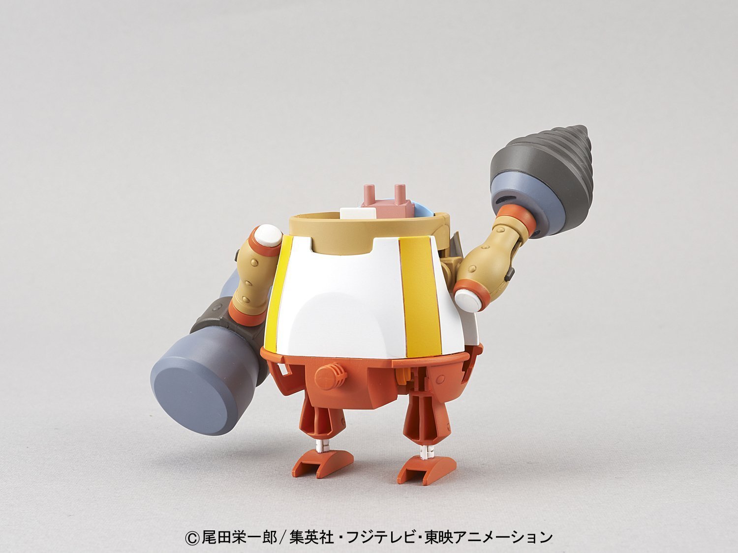 One Piece: Chopper Robo Super No.4 Kung Fu Tracer - Model Kit image