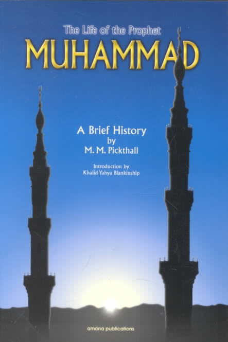 a literary analysis of life of the prophet mohammed The tribe of qoraish, and especially that branch of it called the clan of sa'd, among whom muhammad spent his childhood near mount taif, situated to the east of mecca, were renowned in arabia for the purity and eloquence of their language william muir writes in the life of mohammad (london, 1923. a literary analysis of life of the prophet mohammed The tribe of qoraish, and especially that branch of it called the clan of sa'd, among whom muhammad spent his childhood near mount taif, situated to the east of mecca, were renowned in arabia for the purity and eloquence of their language william muir writes in the life of mohammad (london, 1923.