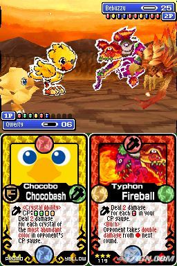 Final Fantasy Fables: Chocobo Tales for Nintendo DS image