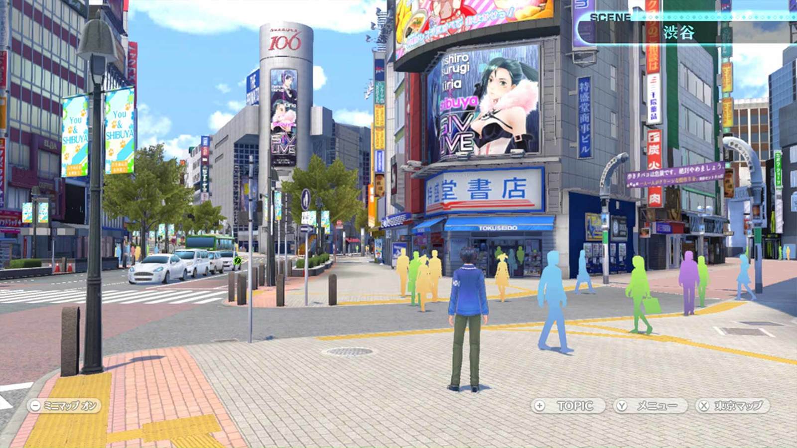 Tokyo Mirage Sessions #FE Encore for Switch image