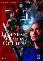 Legendary Weapons Of China on DVD Legendary Weapons Of China on DVD