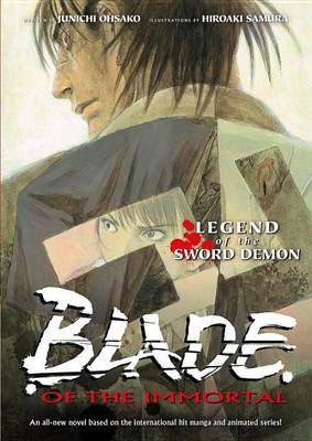 Blade of the Immortal by Junichi Ohsako image