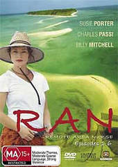 Remote Area Nurse (R.A.N) on DVD