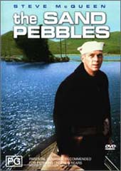 Sand Pebbles on DVD Sand Pebbles on DVD